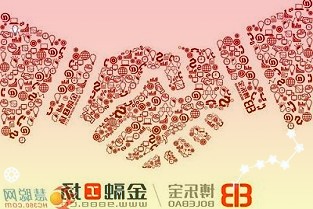 中国移动：11月5G套餐用户累计达5.95亿户，移动业务客户总数达9.7